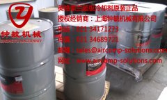超级冷却剂208L 39433743